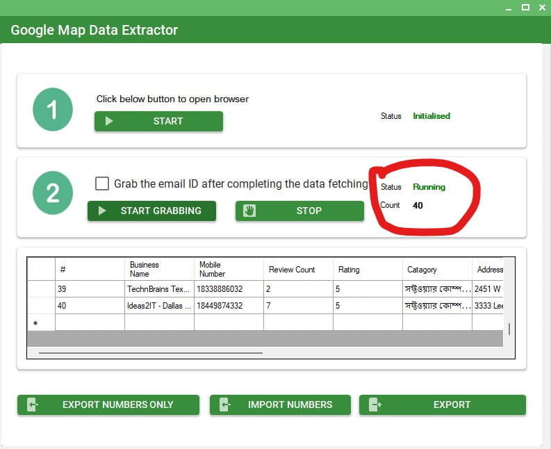Lead Extraction Starts Automatically