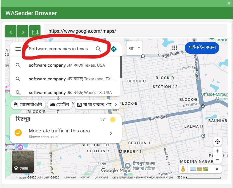 Manually Enter the Search Keyword in Google Maps in Wa Sender